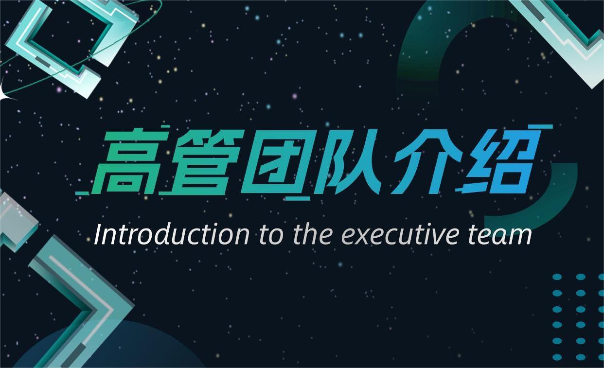 乐鱼体育-海信电视《黑神话:悟空》官方定制电视亮相BW2024